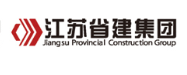 亭湖省建集团