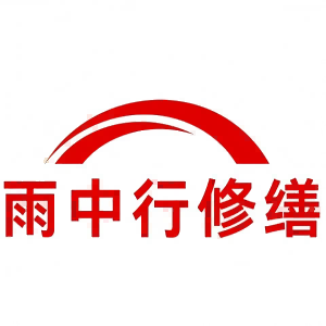 亭湖屋面防水节点防水常见问题（渗漏高发区）